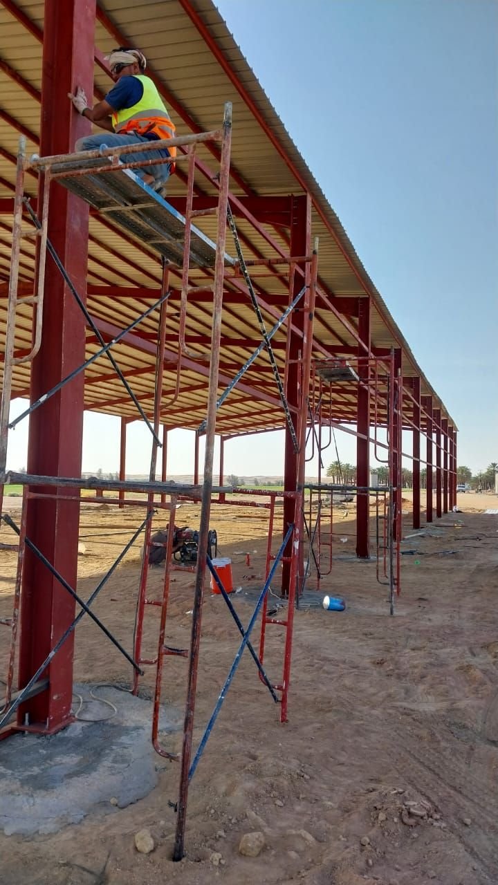 ميزان تجاري