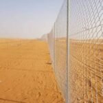 شبوك الرياض